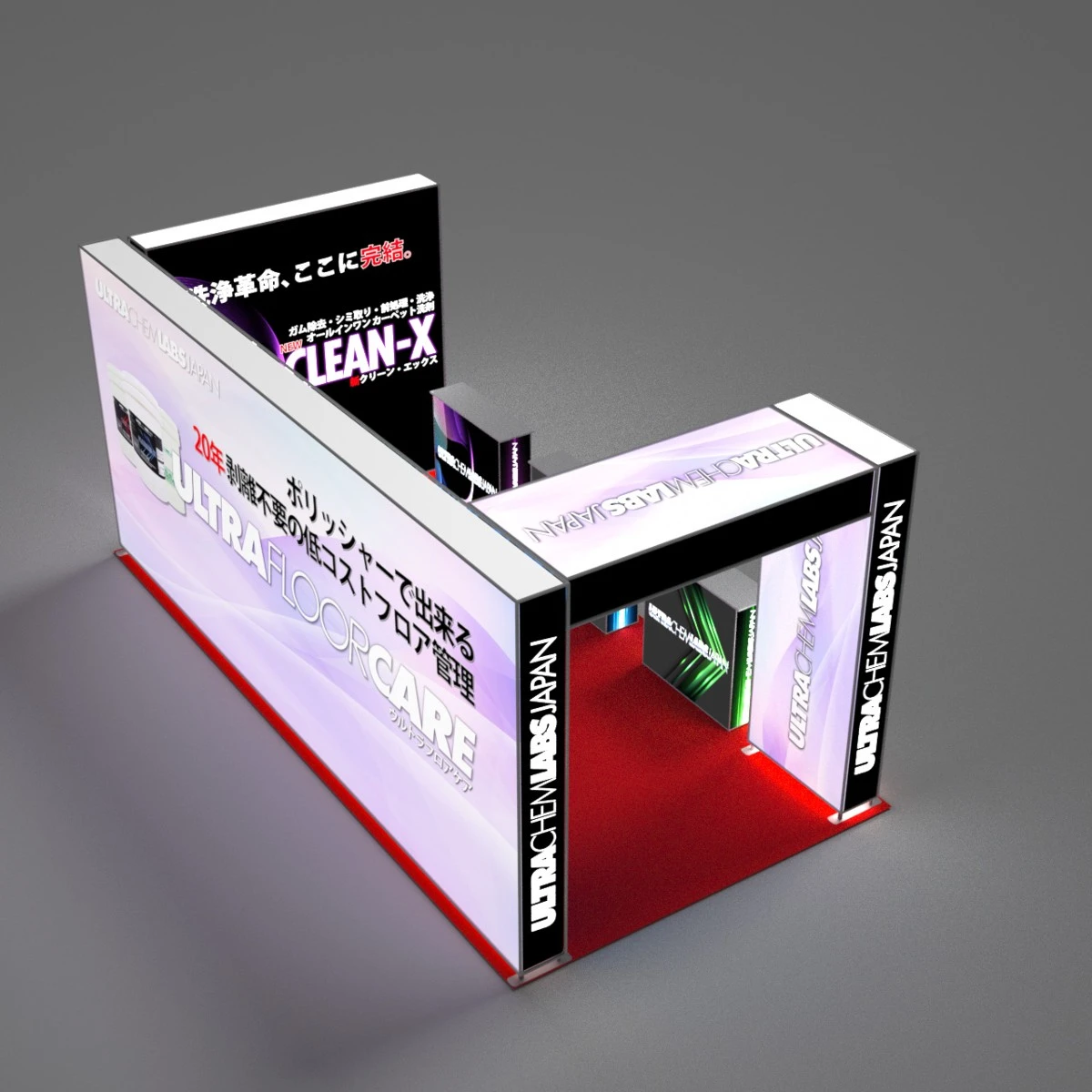 3D 5 3D 5